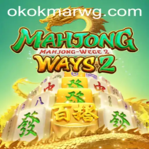 Descubra as Fascinações de MahjongWays2: Jogo, Regras e Novidades